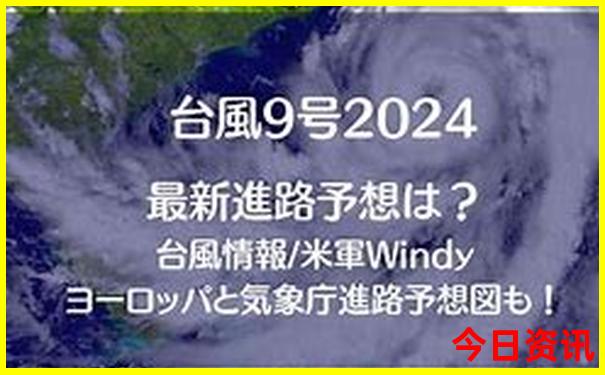 杭州市旅游攻略必去景点