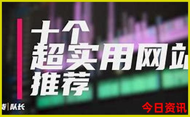 7月份去哪里旅游好玩